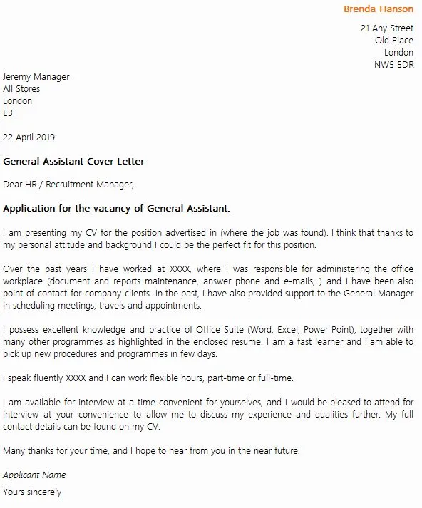 38471 highlighting skills experience