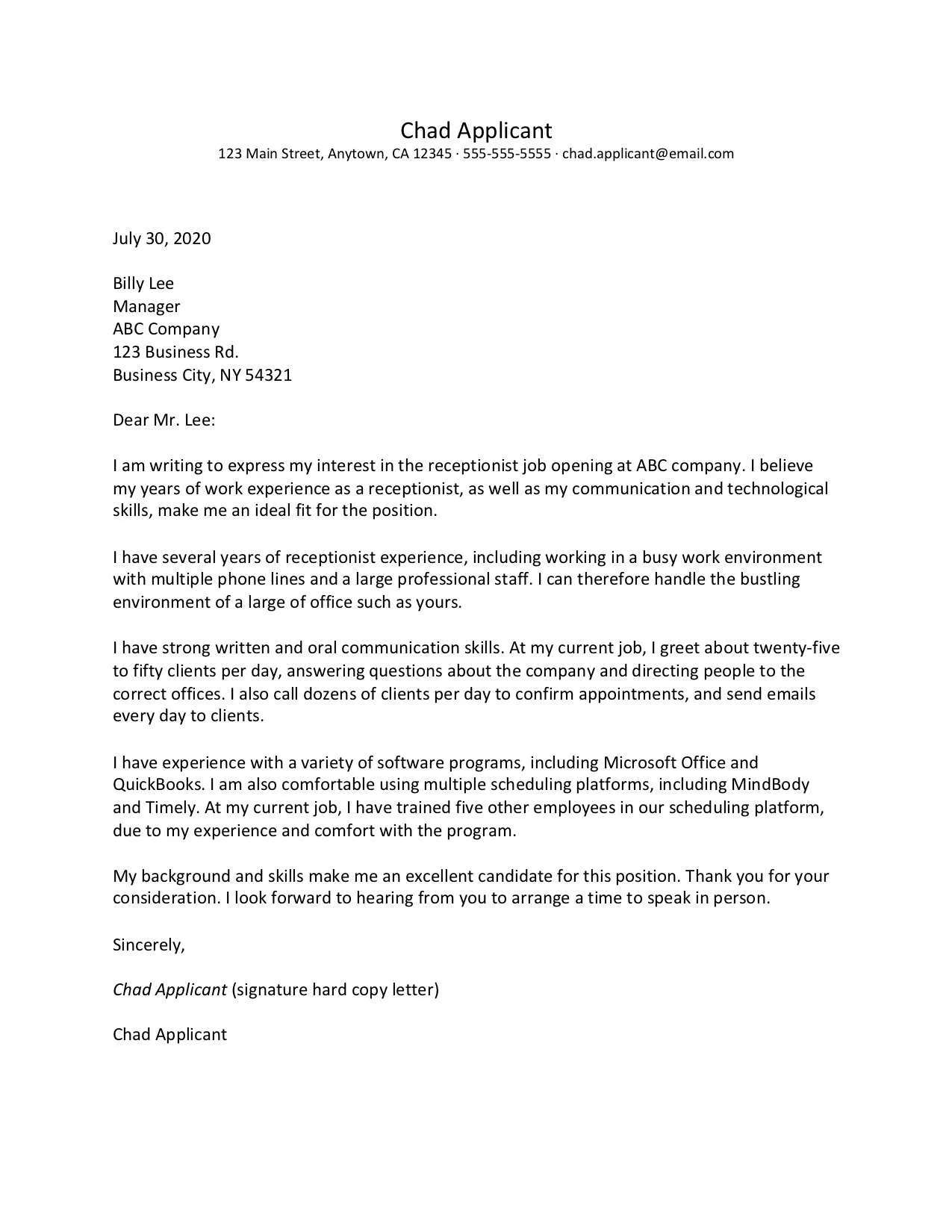 38547 salon receptionist keywords