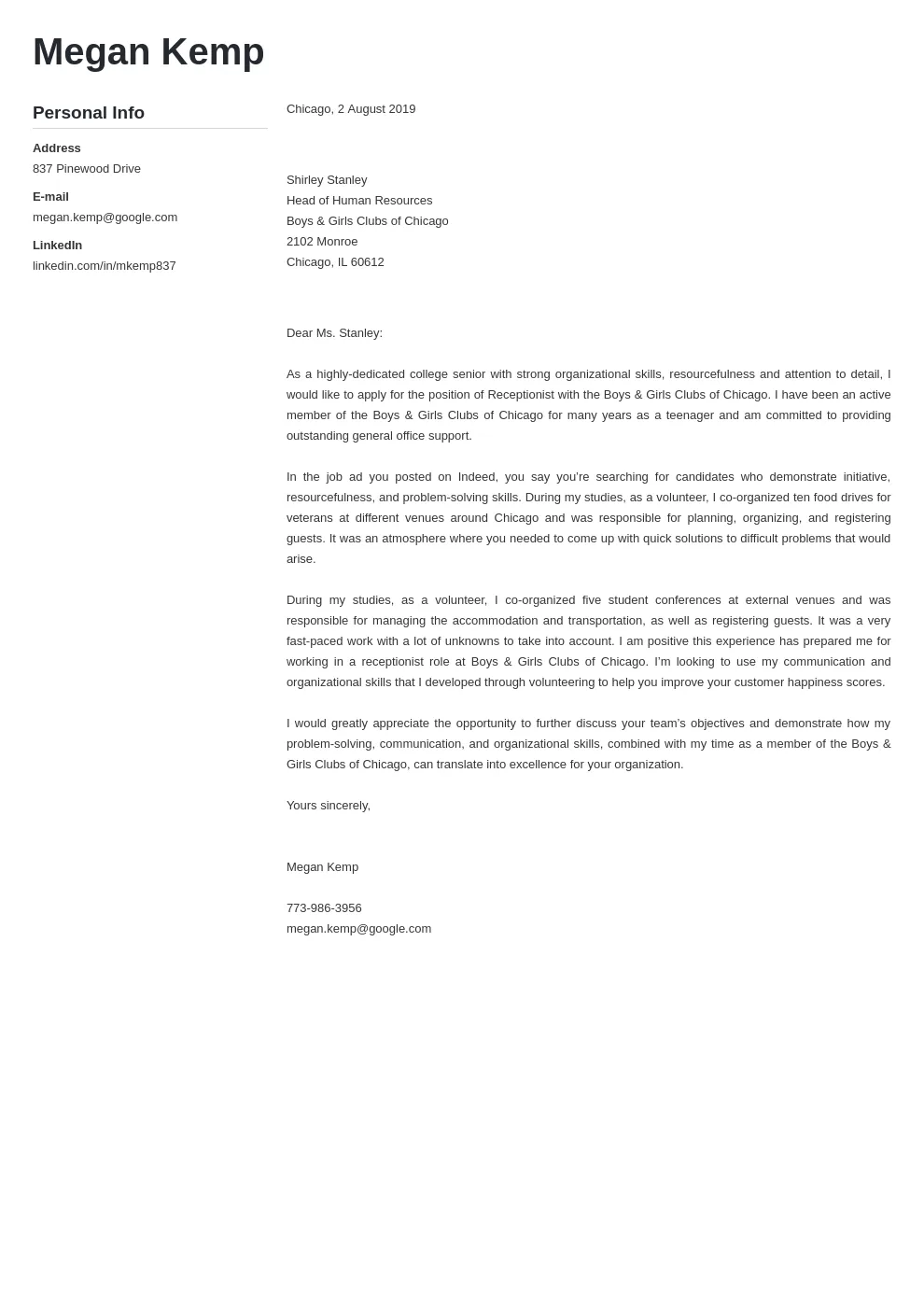 38548 greeting hiring manager