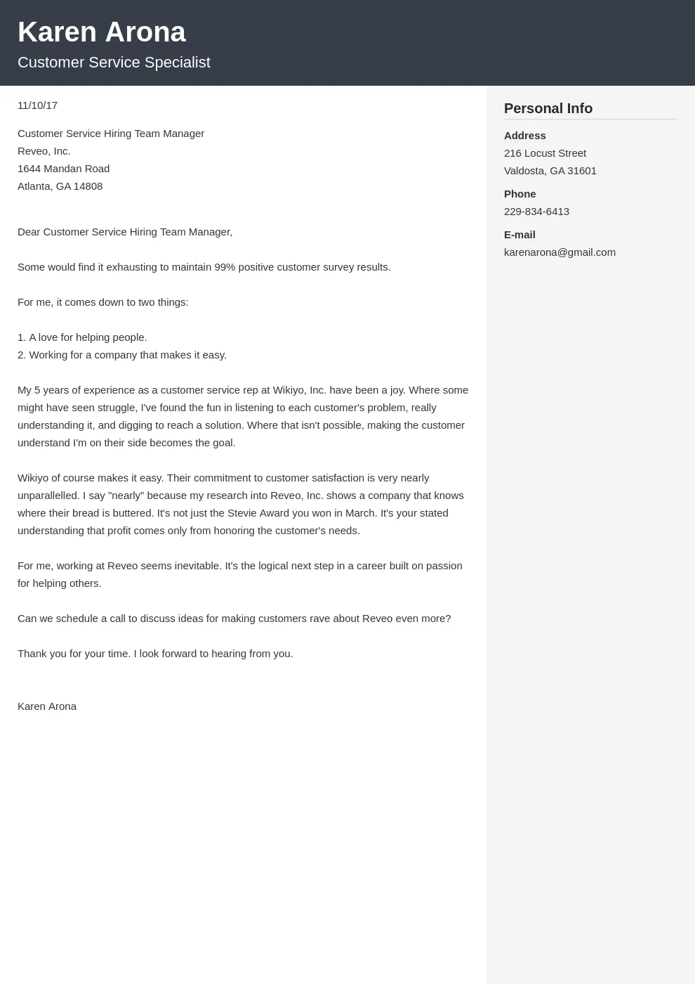 38584 cover letter email example