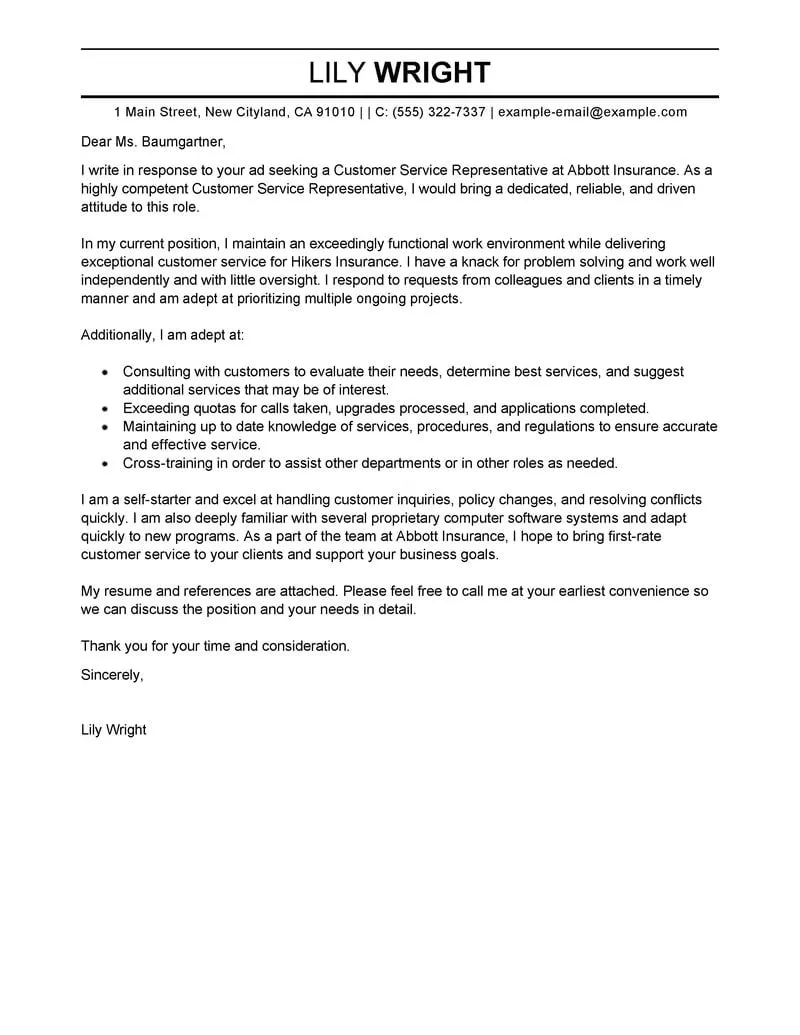 38630 cover letter template