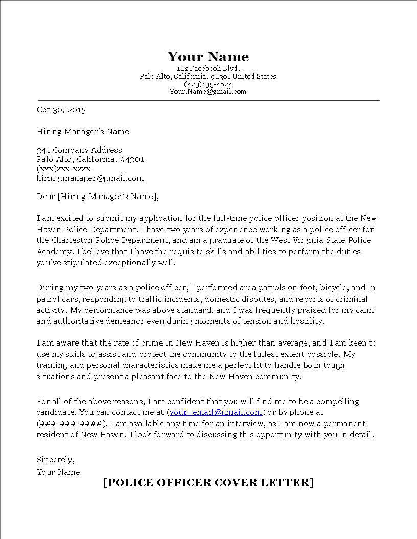 38684 law enforcement cover letter image 2